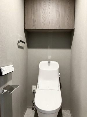 【トイレ】 | ヴェレーナグラン茅ヶ崎東海岸