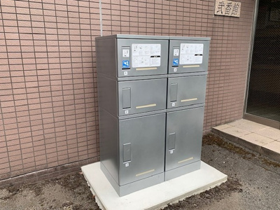 【その他共用部分】 | アバンウェル今井町Ⅱ番館