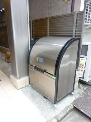 【その他共用部分】 | アルーエム千田