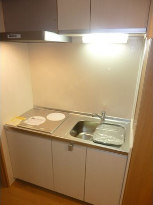 【キッチン】 | アルーエム千田