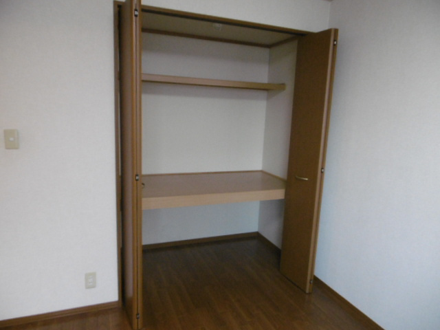 【収納】 | ファミール豊田