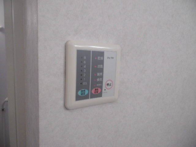 【設備】 | ファミール豊田