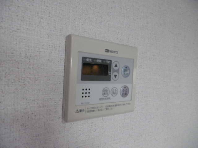 【設備】 | ファミール豊田