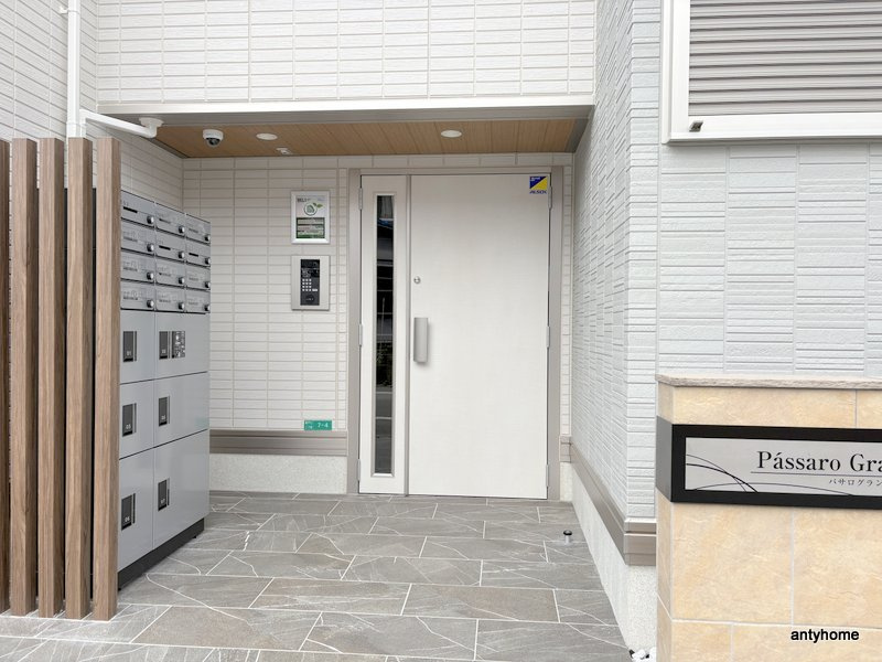 パサログランデ背戸口　仲介手数料無料のエントランス