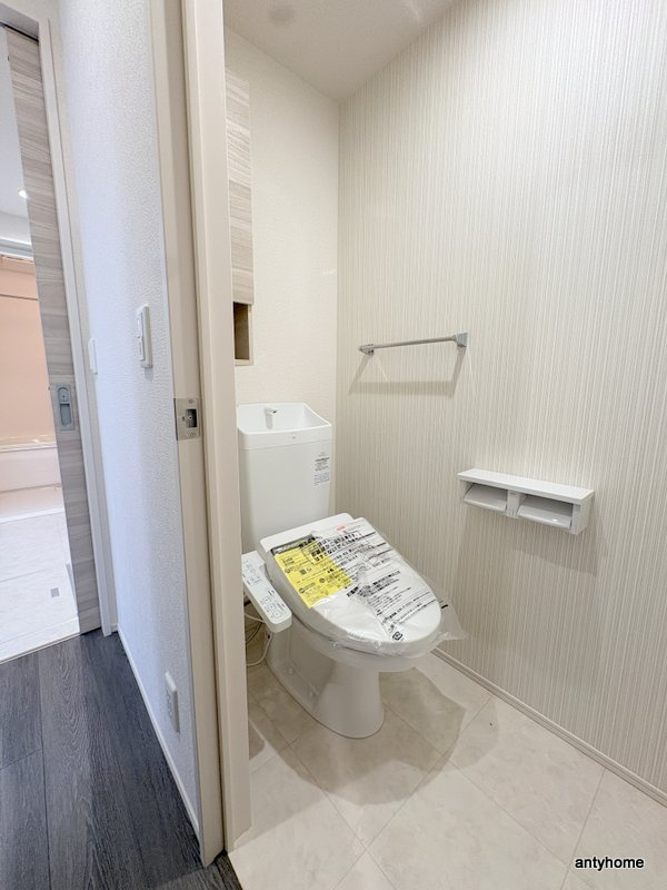 パサログランデ背戸口　仲介手数料無料のトイレ