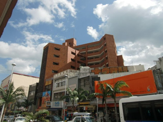 【外観】 | ライオンズマンション国際通り