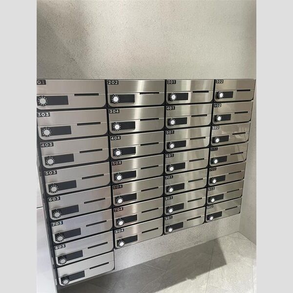 エメルミナ豊中岡町のその他共用部分