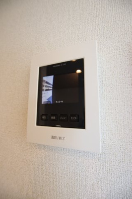 【セキュリティ】 | アーモンドアイ | TVインターホン