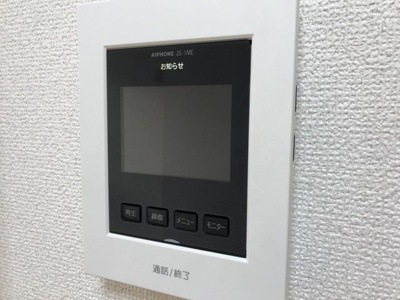 【セキュリティ】 | エルミタージュ