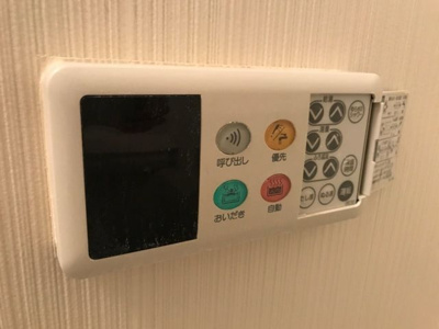 【その他】 | エルミタージュ