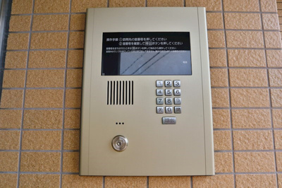 【セキュリティ】 | カーサ恵風