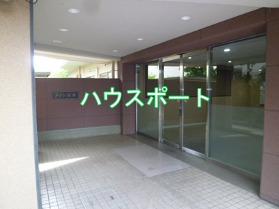 【エントランス】 | メゾン深草