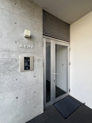 【エントランス】 | AKHK