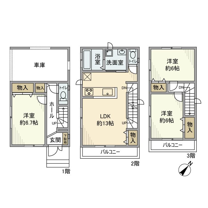 昭和戸建の間取り