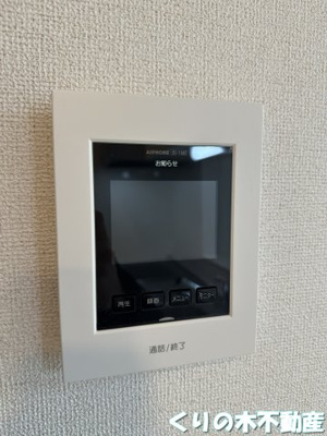 【バルコニー】 | ポルト・クレアⅩ | 同タイプのお部屋です（現況を優先します）