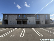 ポルト・クレアⅩの画像