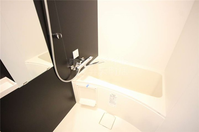 【浴室】 | レジュールアッシュアーバンフロー | 日々の暮らしに欠かせないお風呂です