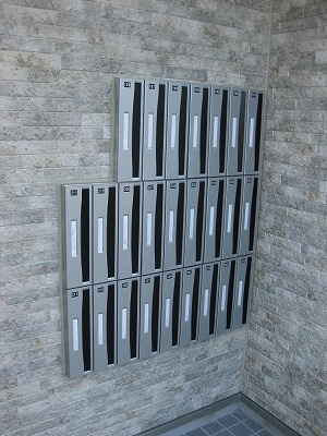 リブリ・アニヴェルセルのその他|メールボックス