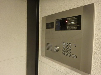 【セキュリティ】 | ビバリーホームズ北新宿