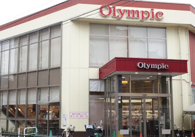 【周辺】 | ビバリーホームズ北新宿