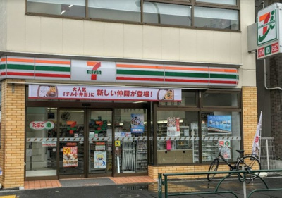 【周辺】 | ビバリーホームズ北新宿