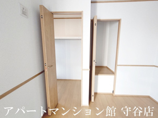 【収納】 | Verde A