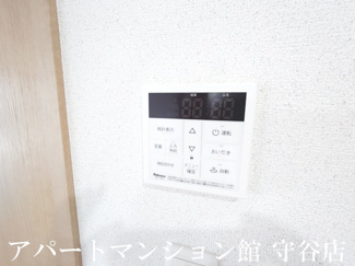 【設備】 | Verde A