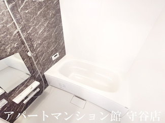 【浴室】 | Verde A