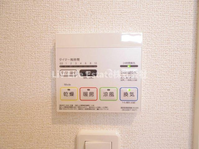 Ａｓ’Ｂｌｕｅの設備|※同仕様写真