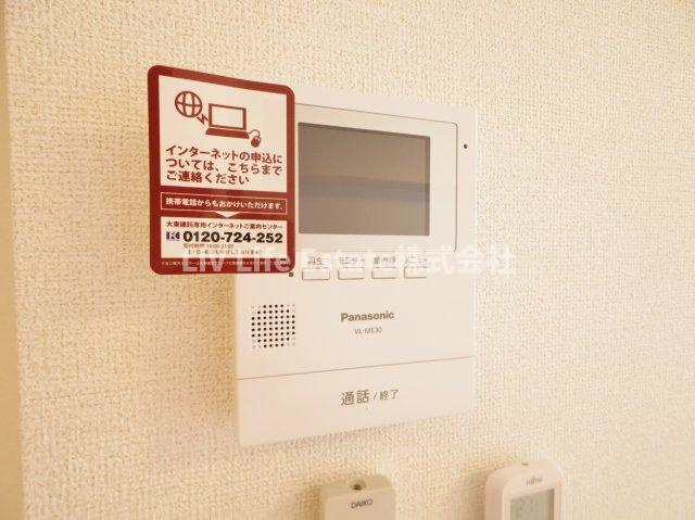 Ａｓ’Ｂｌｕｅのセキュリティ|※同仕様写真