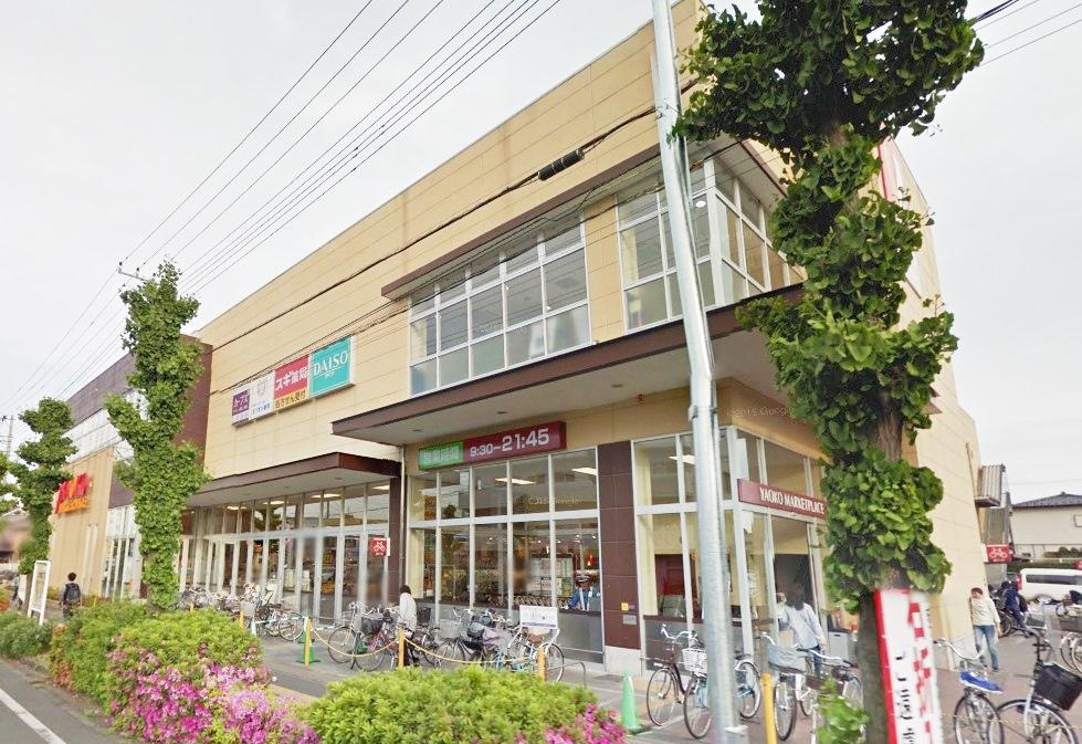 信和マンション