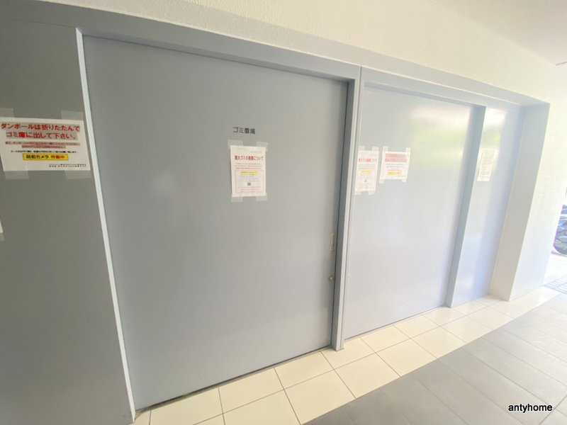 エステムコート難波EASTレオルガ　仲介手数料無料の設備