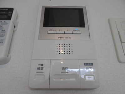 【セキュリティ】 | プロスパーレインボーヴィラ | TVモニター付きなので来客時も安心ですね