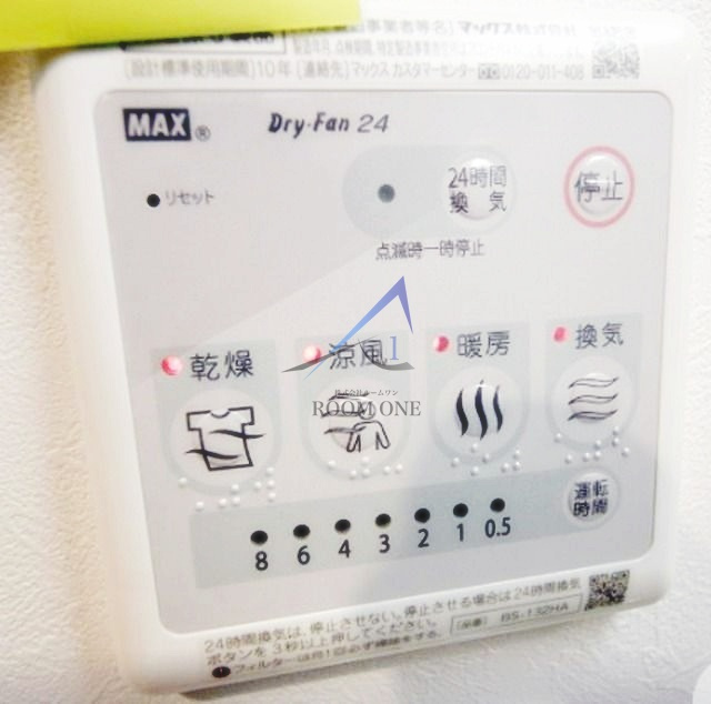 エルファーロ大塚