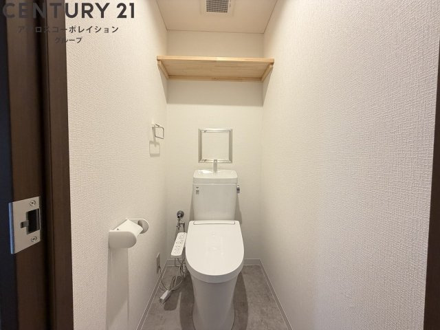 温水洗浄便座