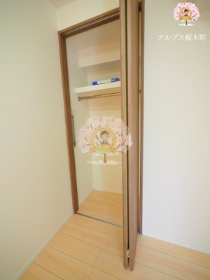 【収納】 | ベルシード横濱ウエスト | 同一仕様