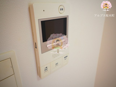 【セキュリティ】 | ベルシード横濱ウエスト | 同一仕様