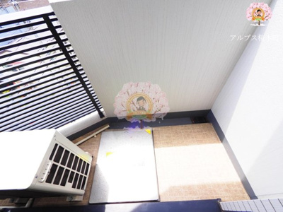 【バルコニー】 | ベルシード横濱ウエスト | 同一仕様