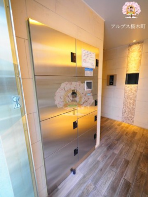 【ロビー】 | ベルシード横濱ウエスト