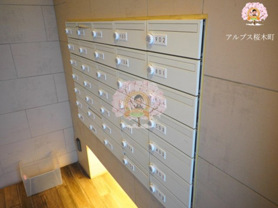 【その他共用部分】 | ベルシード横濱ウエスト