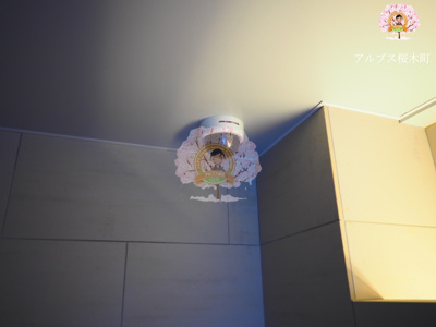 【設備】 | ベルシード横濱ウエスト