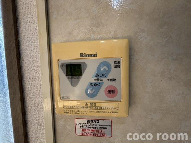 グランシャリオA棟の設備