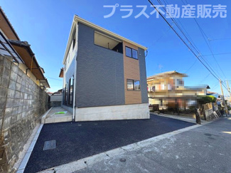 【外観】 | 完成しました。物件内部もご見学頂けます。プラス不動産販売にお任せ下さい。