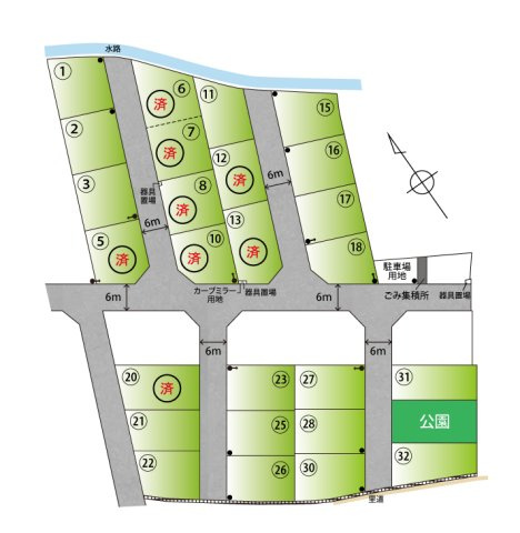 ライフフィールド中黒Ⅷの画像