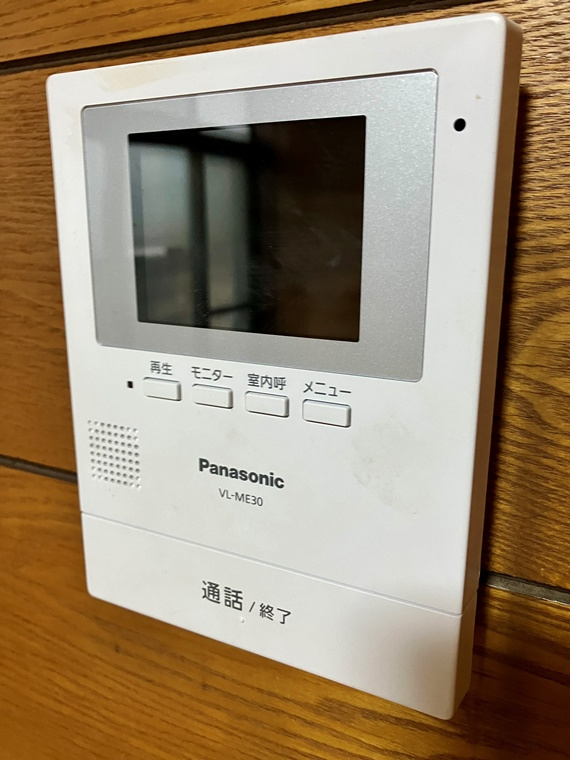 三山戸建のセキュリティ