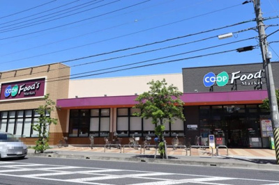 【周辺】 | 西宮市　上大市1丁目　建築条件無土地