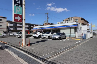 【周辺】 | 西宮市　上大市1丁目　建築条件無土地