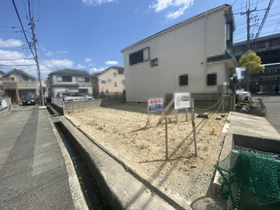 【外観】 | 西宮市　上大市1丁目　建築条件無土地