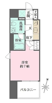 ベルフェリーク横濱山下町