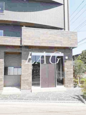 【エントランス】 | ラフィナージュ | エントランスです。